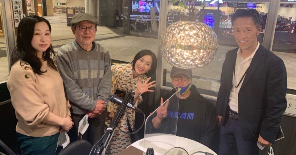 FMおとくに　「林リエと京都から愛をさけぼう！」無事終了！