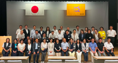 JIAM研修ご参加の議員の皆様へ
