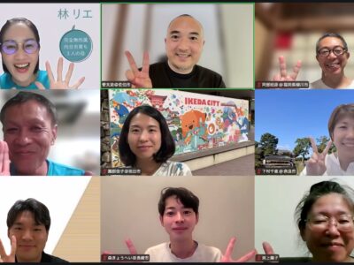 セイチカ70㎝アクション1回目！