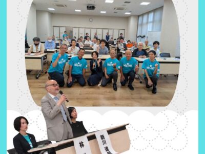 2027年4月・向日市長選へ正式表明記者会見＆市政報告会